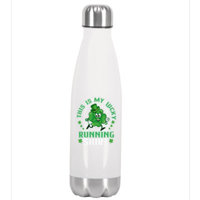 Cute Shamrock Running St Patricks Day Lucky Running Team Gift Stainless Steel Insulated Water Bottle