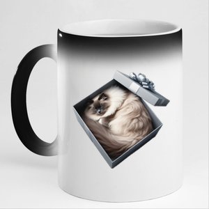 Cat Series. Ragdoll 11oz Black Color Changing Mug