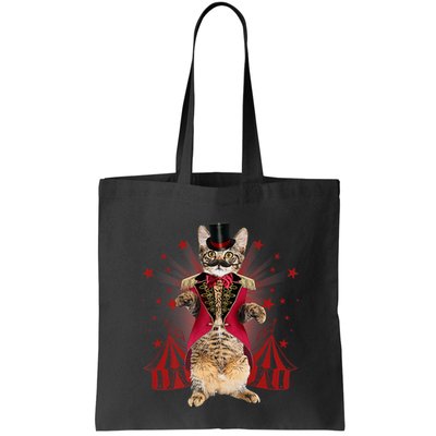 Circus S Ringmaster Cat Ringmaster Costume Bag
