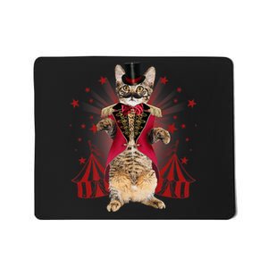 Circus S Ringmaster Cat Ringmaster Costume Mousepad