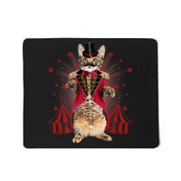 Circus S Ringmaster Cat Ringmaster Costume Mousepad