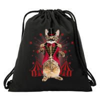 Circus S Ringmaster Cat Ringmaster Costume Drawstring Bag