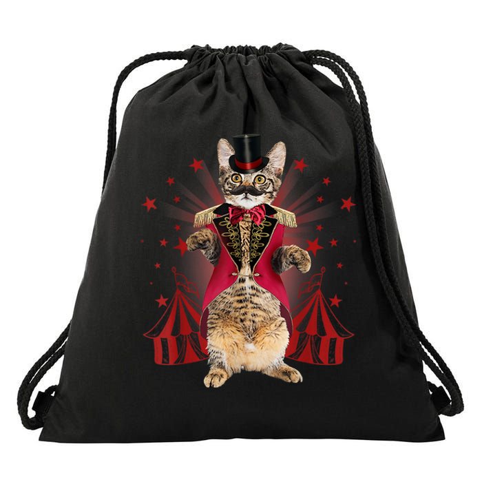 Circus S Ringmaster Cat Ringmaster Costume Drawstring Bag