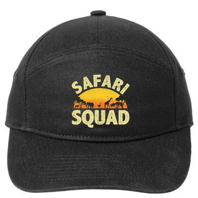 Cool Safari Squad Zoo Animal African Jungle 7-Panel Snapback Hat