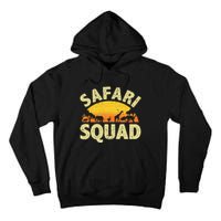 Cool Safari Squad Zoo Animal African Jungle Tall Hoodie