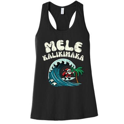 Christmas Surfing Santa Mele Kalikimaka Xmas Women's Racerback Tank