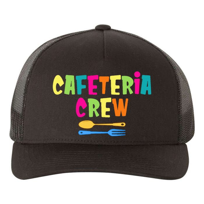 Cafeteria Squad School Cafeteria Lady Worker Yupoong Adult 5-Panel Trucker Hat