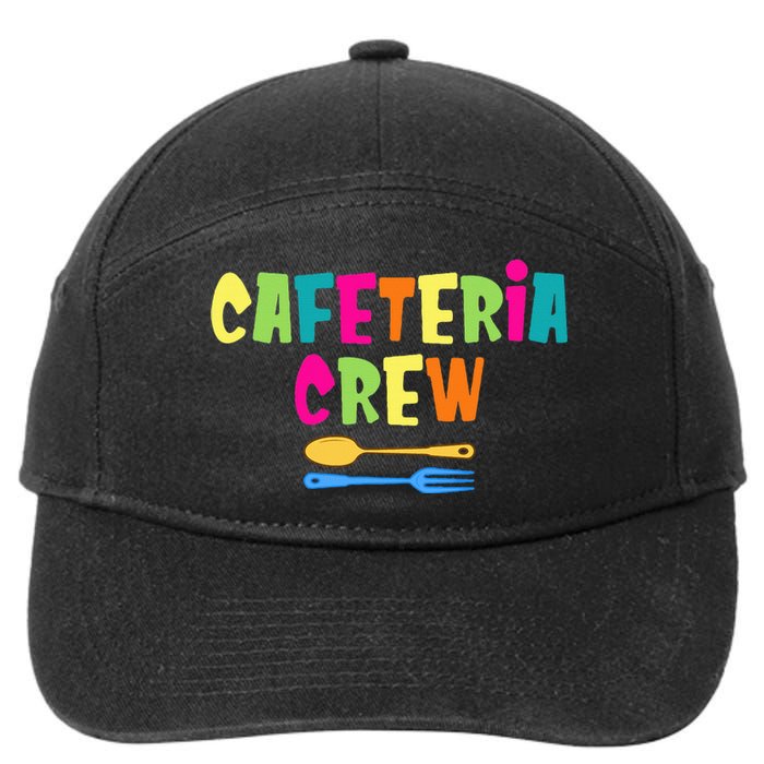 Cafeteria Squad School Cafeteria Lady Worker 7-Panel Snapback Hat