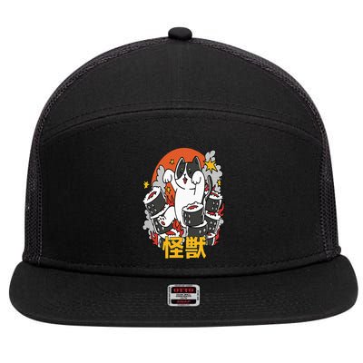 Catzilla Sunset Sushi Cat Japanese 7 Panel Mesh Trucker Snapback Hat