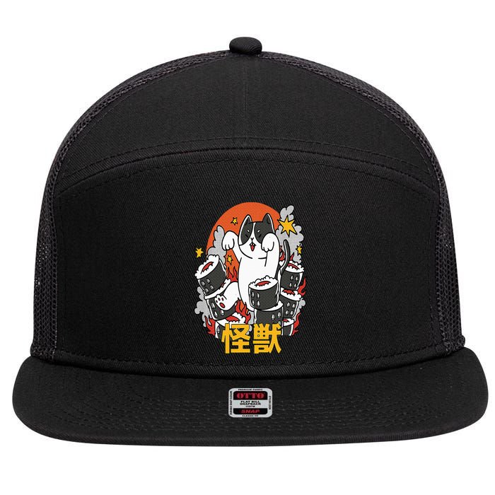 Catzilla Sunset Sushi Cat Japanese 7 Panel Mesh Trucker Snapback Hat