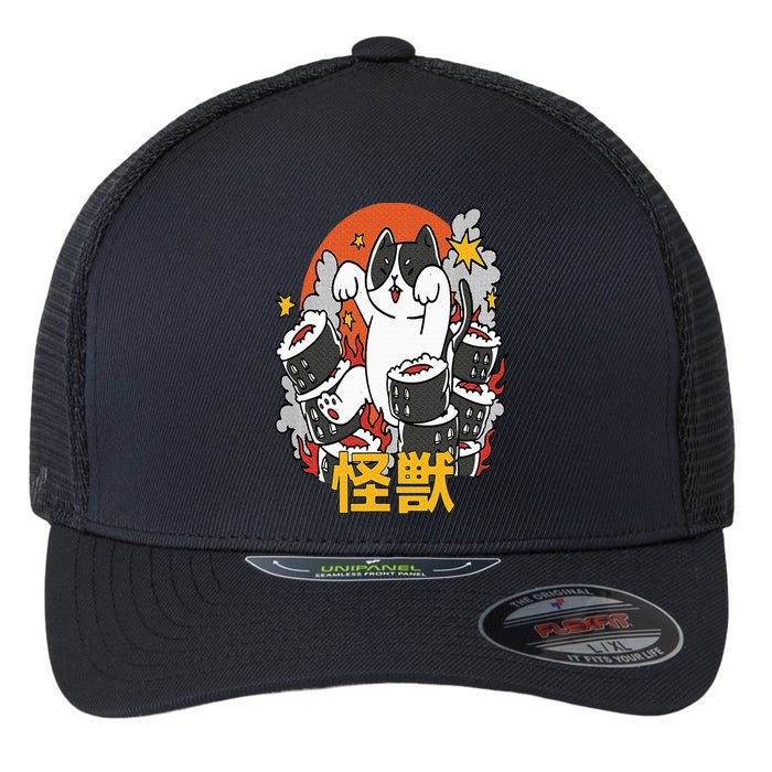 Catzilla Sunset Sushi Cat Japanese Flexfit Unipanel Trucker Cap