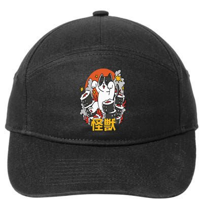 Catzilla Sunset Sushi Cat Japanese 7-Panel Snapback Hat