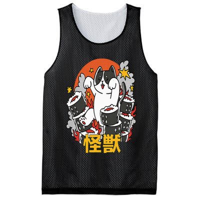 Catzilla Sunset Sushi Cat Japanese Mesh Reversible Basketball Jersey Tank