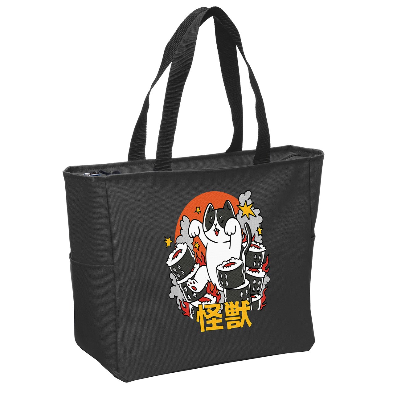 Catzilla Sunset Sushi Cat Japanese Zip Tote Bag