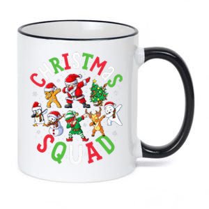 Christmas Squad Santa Dabbing Elf Family Matching Pajamas 11oz Black Color Changing Mug