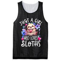 Cute Sloth , Sloth Lover Tee, Sloth , Sloth Mesh Reversible Basketball Jersey Tank