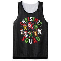 Christmas Squad Santa Dabbing Family Matching Pajamas Mesh Reversible Basketball Jersey Tank