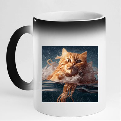 Cat Swimming Spaghetti Gift 11oz Black Color Changing Mug