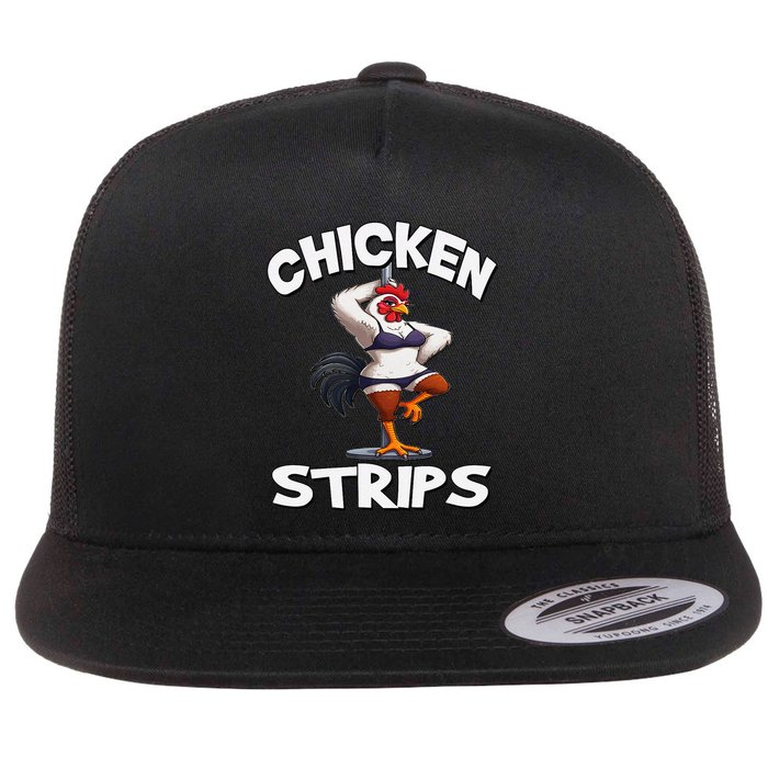 Chicken Strips Stripping Chicken Flat Bill Trucker Hat
