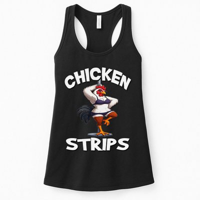 Chicken Strips Stripping Chicken Womens Tank Top