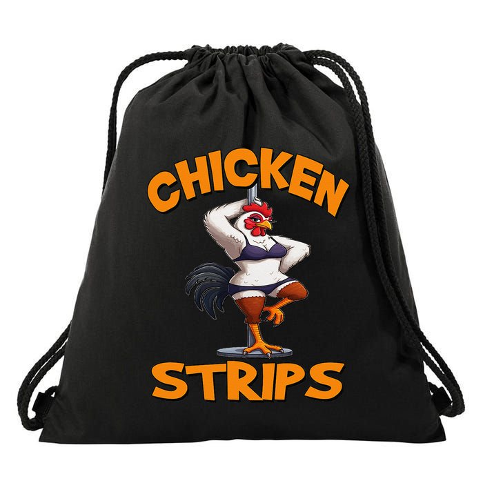 Chicken Strips Stripping Chicken Drawstring Bag
