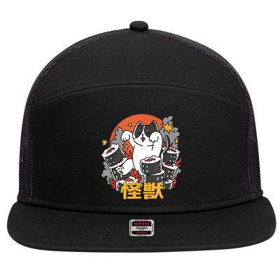 Catzilla Sunset Sushi Cat Japanese 7 Panel Mesh Trucker Snapback Hat