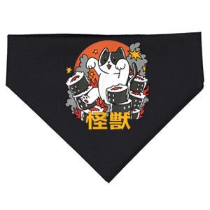 Catzilla Sunset Sushi Cat Japanese USA-Made Doggie Bandana