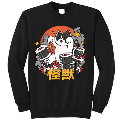 Catzilla Sunset Sushi Cat Japanese Sweatshirt