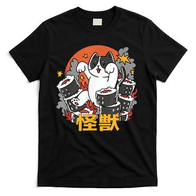Catzilla Sunset Sushi Cat Japanese T-Shirt