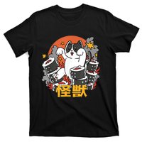 Catzilla Sunset Sushi Cat Japanese T-Shirt