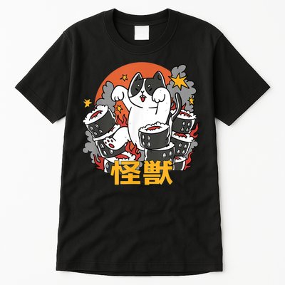Catzilla Sunset Sushi Cat Japanese Tall T-Shirt