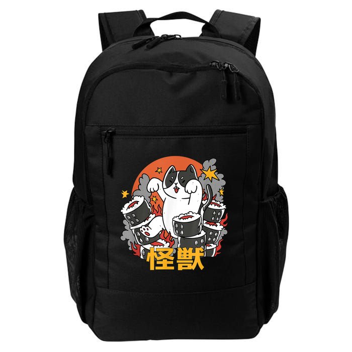 Catzilla Sunset Sushi Cat Japanese Backpack
