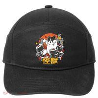Catzilla Sunset Sushi Cat Japanese 7-Panel Snapback Hat