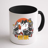 Catzilla Sunset Sushi Cat Japanese Mug