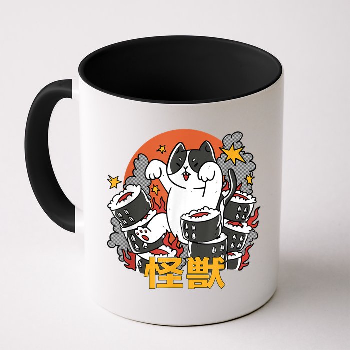 Catzilla Sunset Sushi Cat Japanese Mug