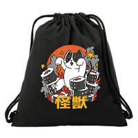 Catzilla Sunset Sushi Cat Japanese Drawstring Bag