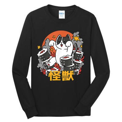 Catzilla Sunset Sushi Cat Japanese Tall Long Sleeve T-Shirt