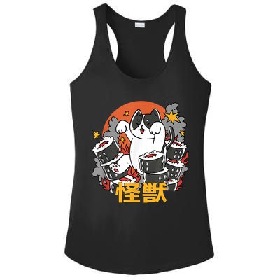 Catzilla Sunset Sushi Cat Japanese Ladies PosiCharge Competitor Racerback Tank