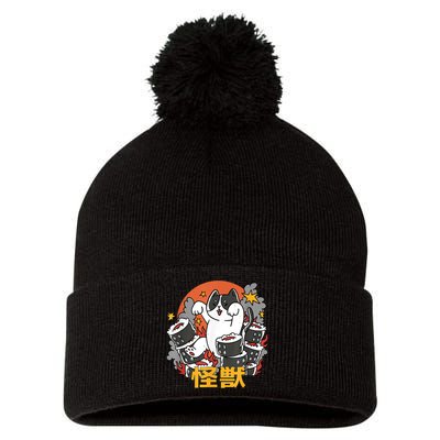 Catzilla Sunset Sushi Cat Japanese Pom Pom 12in Knit Beanie
