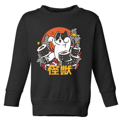 Catzilla Sunset Sushi Cat Japanese Toddler Sweatshirt