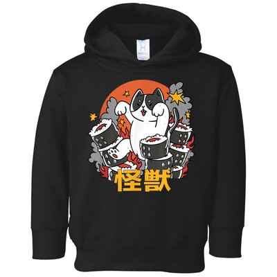 Catzilla Sunset Sushi Cat Japanese Toddler Hoodie