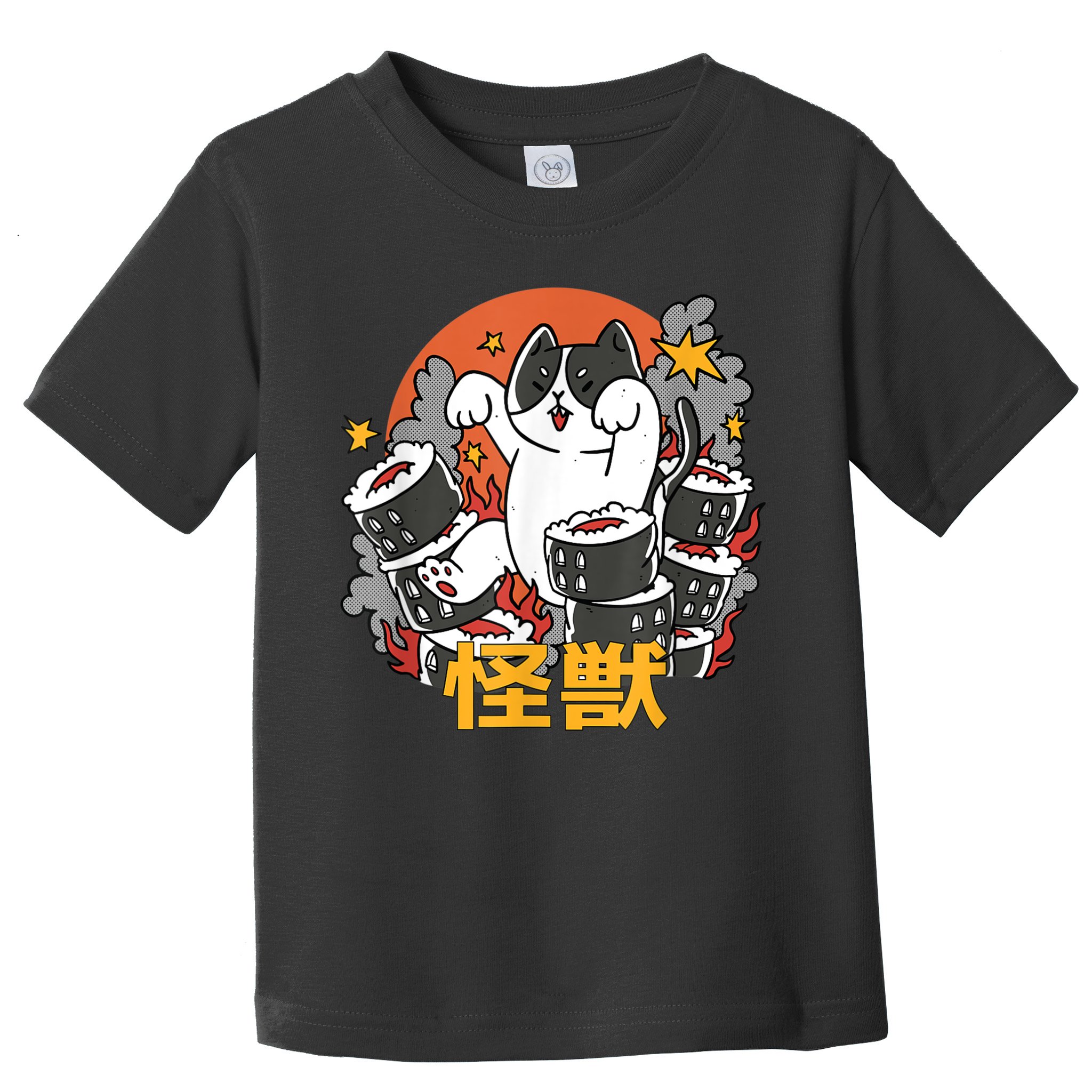 Catzilla Sunset Sushi Cat Japanese Toddler T-Shirt