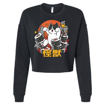 Catzilla Sunset Sushi Cat Japanese Cropped Pullover Crew