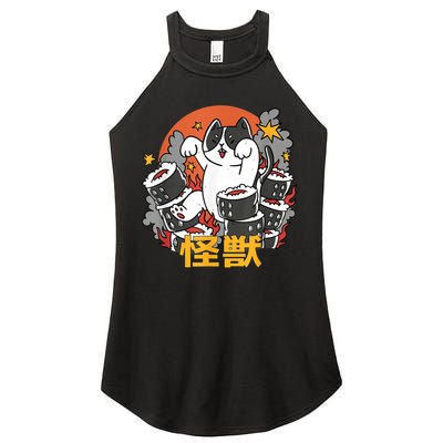 Catzilla Sunset Sushi Cat Japanese Women's Perfect Tri Rocker Tank