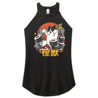 Catzilla Sunset Sushi Cat Japanese Women’s Perfect Tri Rocker Tank