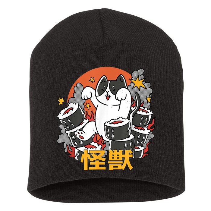 Catzilla Sunset Sushi Cat Japanese Short Acrylic Beanie