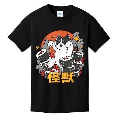 Catzilla Sunset Sushi Cat Japanese Kids T-Shirt