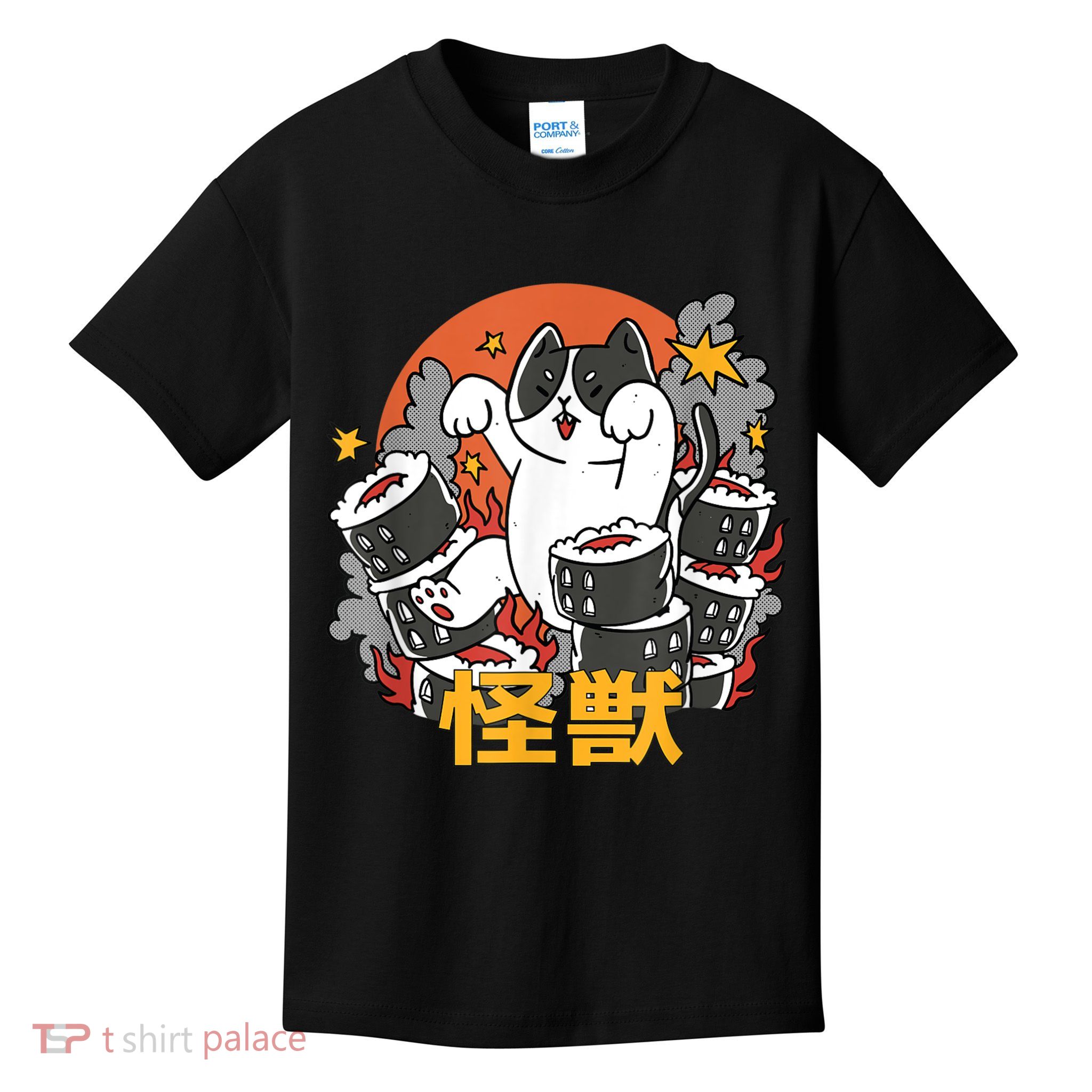 Catzilla Sunset Sushi Cat Japanese Kids T-Shirt