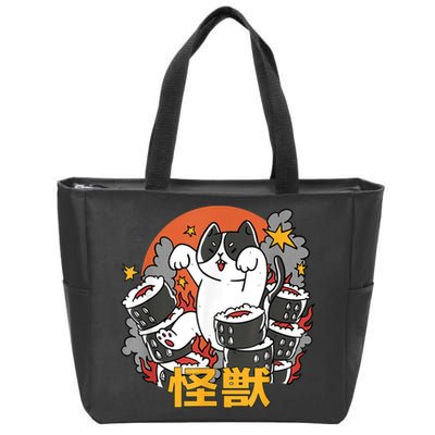 Catzilla Sunset Sushi Cat Japanese Zip Tote Bag