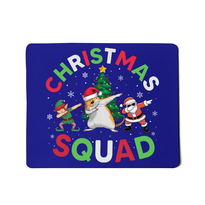 Christmas Squad Santa Gerbil Elf Dabbing Matching Pajamas Gift Mousepad